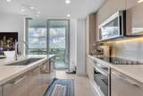 2000 Metropica Way - Photo 9