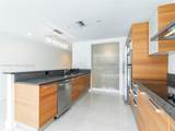2950 188th St - Photo 7