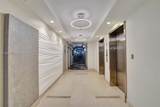 3000 Ocean Dr - Photo 31