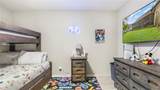 7101 40th St - Photo 26