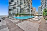 465 Brickell Ave - Photo 17
