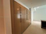 900 Brickell Key Blvd - Photo 12