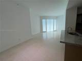 900 Brickell Key Blvd - Photo 24