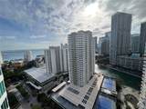 900 Brickell Key Blvd - Photo 3