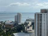 900 Brickell Key Blvd - Photo 4