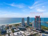 300 Pointe Dr - Photo 10