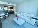 500 Brickell Ave - Photo 6