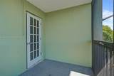 1425 Arthur St - Photo 17