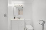 1425 Arthur St - Photo 22