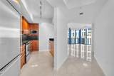 333 Las Olas Way - Photo 4