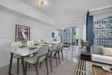 333 Las Olas Way - Photo 8
