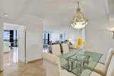 2000 Island Blvd - Photo 12