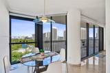 2000 Island Blvd - Photo 17