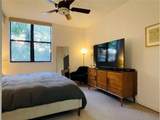 888 Douglas Rd - Photo 11