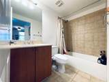 888 Douglas Rd - Photo 16