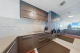 900 Biscayne Blvd - Photo 4