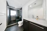 900 Biscayne Blvd - Photo 6