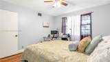 6405 Oakland Park Blvd - Photo 19
