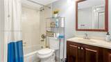6405 Oakland Park Blvd - Photo 20