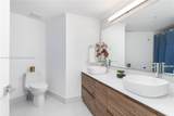 2475 Brickell Ave - Photo 13