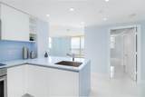 2475 Brickell Ave - Photo 2