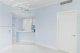 2475 Brickell Ave - Photo 5