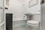 255 24th St - Photo 7