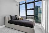 1451 Brickell Ave - Photo 12