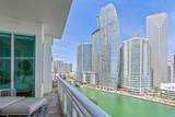 900 Brickell Key Blvd - Photo 6