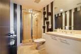 6799 Collins Ave - Photo 23