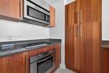 300 Biscayne Blvd - Photo 13
