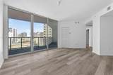 300 Biscayne Blvd - Photo 17