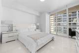 495 Brickell Ave - Photo 10