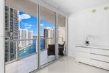 495 Brickell Ave - Photo 11