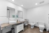 495 Brickell Ave - Photo 12