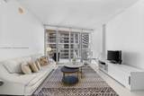 495 Brickell Ave - Photo 5