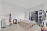 55 9th St - Photo 9