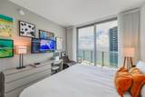 4111 Ocean Dr - Photo 3
