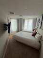 4111 Ocean Dr - Photo 9