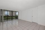 20500 Country Club Dr - Photo 4