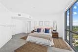 17111 Biscayne Blvd - Photo 11