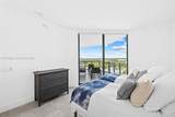 17111 Biscayne Blvd - Photo 18