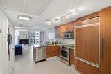 10275 Collins Avenue - Photo 9