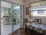 4805 Highland Dr - Photo 15