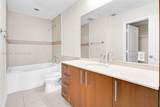 1945 Ocean Dr - Photo 10