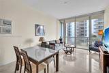 6799 Collins Ave - Photo 8
