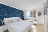 520 Brickell Key Dr - Photo 17