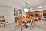 333 Las Olas Way - Photo 2
