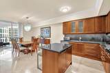 333 Las Olas Way - Photo 5
