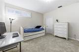 2607 Holy Cross Ln - Photo 29